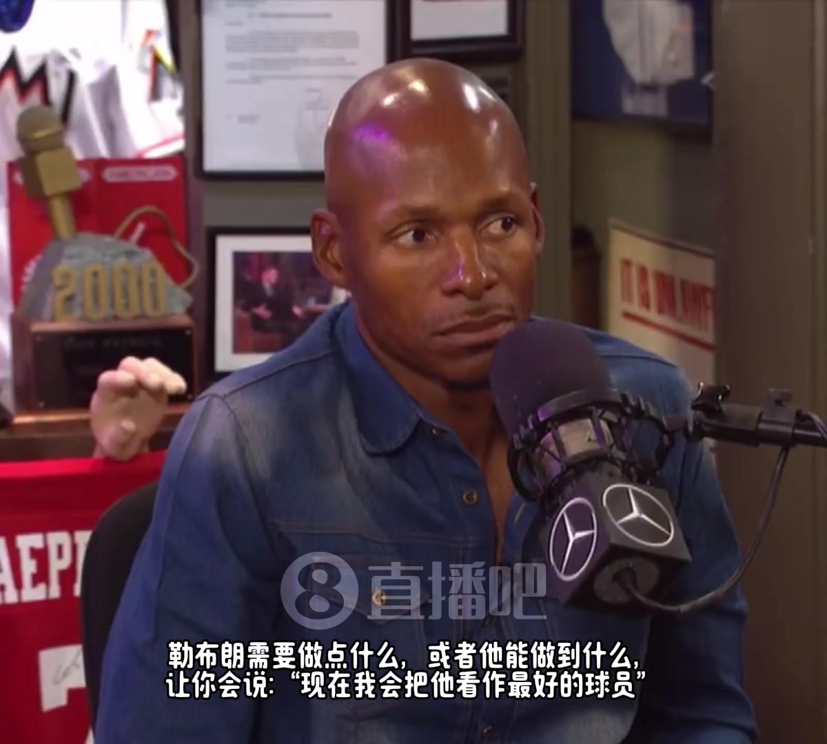 雷阿倫：在我這喬丹永遠(yuǎn)是GOAT，詹姆斯是歷史前五之一