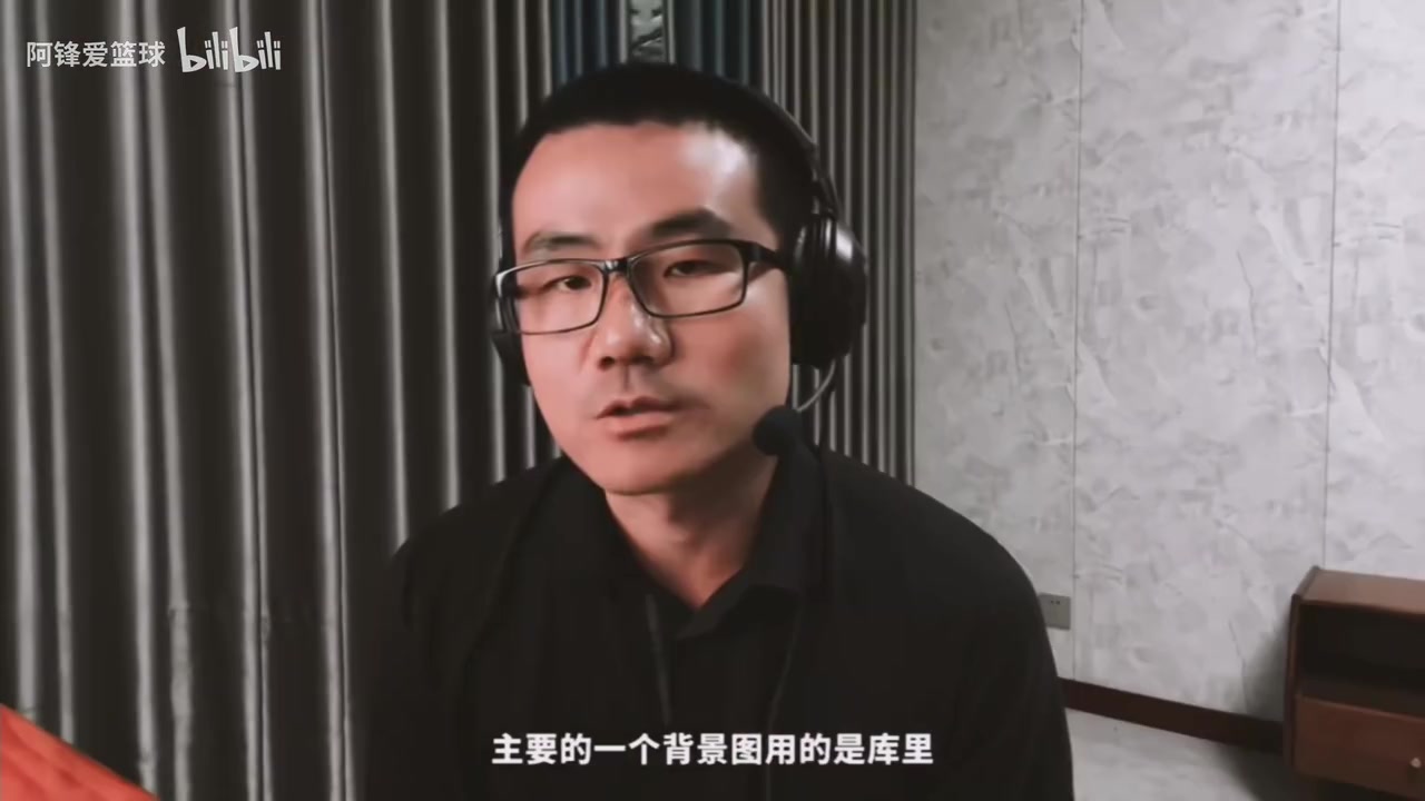 給徐靜雨都干無(wú)語(yǔ)了！歷史三分王是誰(shuí)？女主播：應(yīng)該是喬丹！