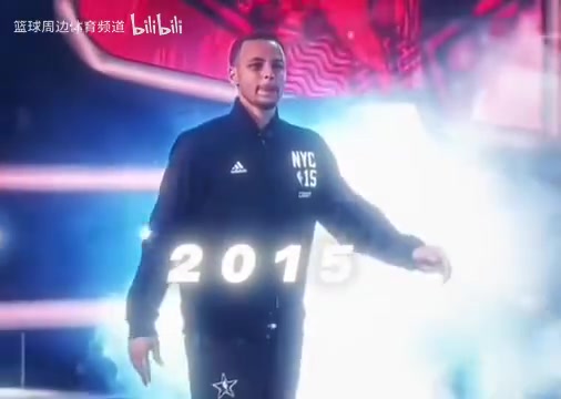 一步步成長為歷史級球星！全明星庫里出場合集！